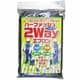 ガーデニング用品 草刈2WAYエプロン フリーサイズ