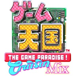 ヨドバシ.com - 角川ゲームス KADOKAWA GAMES ゲーム天国
