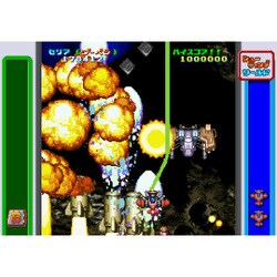 PlayStation4 ゲーム天国 CruisinMix 限定版 91RY+d71JcL._UF350,350_QL50_.jpg