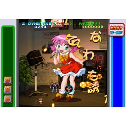 ヨドバシ.com - 角川ゲームス KADOKAWA GAMES ゲーム天国