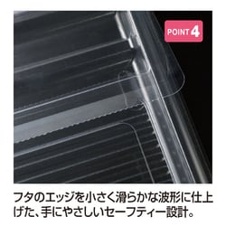 ヨドバシ.com - セキセイ CSP-3770 [カタログポスト A4] 通販【全品