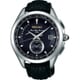 Seiko Brightz Brift H Limited Edition SAGA245