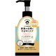 140mL ママケア ミルキーハンドクリーム