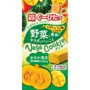 ぐーぴたっ 野菜クッキー カボチャ＆マンゴー