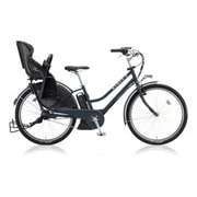 電動アシスト自転車 2018年モデル 26型タイヤサイズ 内装3段変速 12.3Ahバッテリー 3P840C0 HY6C38 HYDEE.II (ハイディ ツー) T.XHネイビー