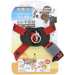 ダイスキ クロスプラス ハーネス Mサイズ 赤