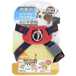 ダイスキ クロスプラス ハーネス Mサイズ 青