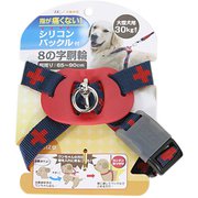 ダイスキ クロスプラス ハーネス Lサイズ 青