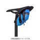 Cache サドルバッグ EL Blue Mサイズ