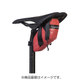 Cache サドルバッグ Crimson Mサイズ