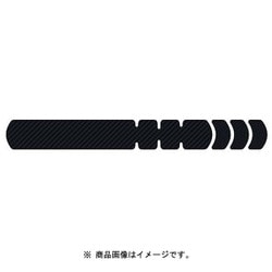 フレームプロテクター Sサイズ カーボン柄