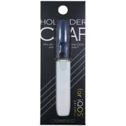 iQOS Holder Cap ネイビー OCP-iQ02