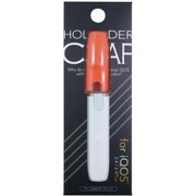 iQOS Holder Cap オレンジ OCP-iQ07