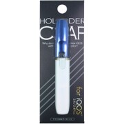iQOS Holder Cap メタルブルー OCP-iQ11