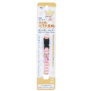プッチワン ポシェット首輪 4S ピンク