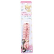 プッチワン ポシェット引紐 ピンク