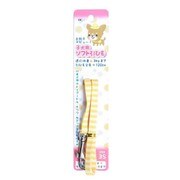 プッチワン ポシェット引紐 黄