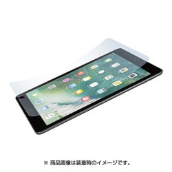クリスタルフィルムセット for iPad Pro10.5インチ PCK-01