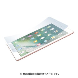 アンチグレアフィルムセット for iPad Pro10.5インチ PCK-02