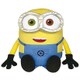 ミニオン プレミアムぬいぐるみ ボブ