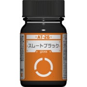 AT-26 スレートブラック [ボトムズカラー]