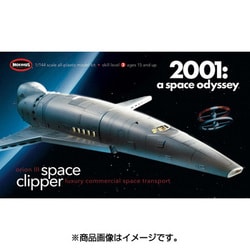 ヨドバシ.com - メビウス 2001年宇宙の旅 オリオン号 スペース