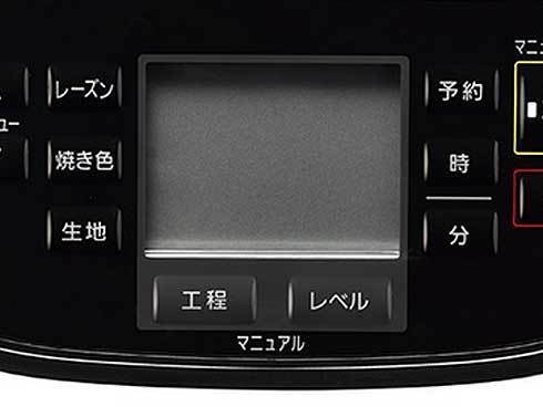 ヨドバシ.com - パナソニック Panasonic ホームベーカリー 1斤