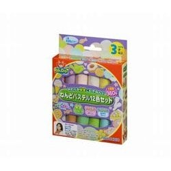 3歳以上 ねんDo！ねんどパステル12色セット