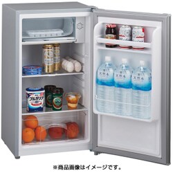 #3284 ハイアール 75L 1ドア冷蔵庫 Haier JR-N75A-S ヨドバシ.com - ハイアール Haier 冷蔵庫 1ドア・75L 右開き