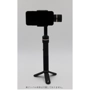 ジンバルミニ三脚 FY3KG
