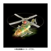 81012 [レーザーペグ 8in1 ヘリコプター]