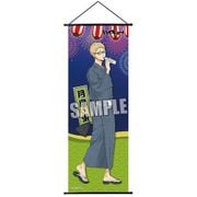 ハイキュー！！ スリムタペストリー Part.3 月島蛍 夏祭りVer. [縦515×横182mm]