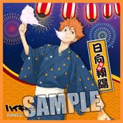 ハイキュー！！ マイクロファイバーミニタオル Part.4 日向翔陽 夏祭りVer. [縦200×横200mm]