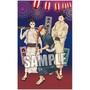 ハイキュー！！ 縦長クッション 田中・西谷・縁下 夏祭りVer. [長辺570×短辺350×厚さ120mm]