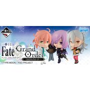 一番くじ Fate/Grand Order ～きゅんキャラオーダー～ [くじ]