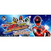 一番くじ 宇宙戦隊キュウレンジャー ラバーコレクション [くじ]