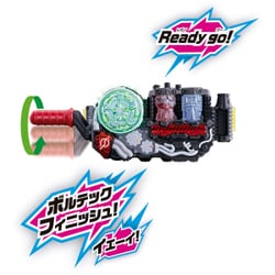 ヨドバシ.com - バンダイ BANDAI 仮面ライダービルド 変身ベルト DX