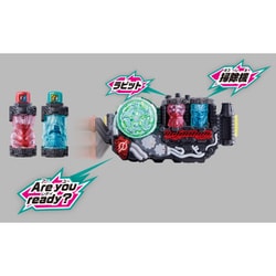ヨドバシ.com - バンダイ BANDAI 仮面ライダービルド DXビルド