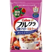 フルグラ 3種ベリーミルクテイスト 350g