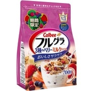 フルグラ 3種ベリーミルクテイスト 700g
