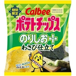 ヨドバシ Com Calbee カルビー ポテトチップスのりしお わさび仕立て 55g 通販 全品無料配達