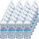 NEWからだ浸透補水液 500mL [24本]