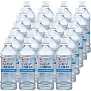NEWからだ浸透補水液 500mL [24本]