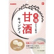 甘酒キャンディ 70g