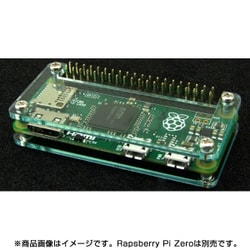 KP-SB608 [Rapsberry Pi Zero シンプルアクリルベース]