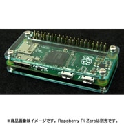 KP-SB608 [Rapsberry Pi Zero シンプルアクリルベース]