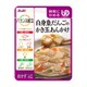 バランス献立 白身魚だんごのかき玉あんかけ [介護食]