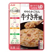 バランス献立 やわらかごはん 牛すき丼風 [介護食]