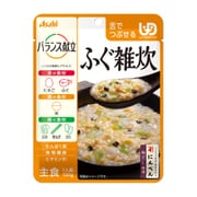 バランス献立 ふぐ雑炊 [介護食]