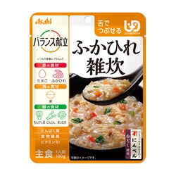 バランス献立 ふかひれ雑炊 [介護食]